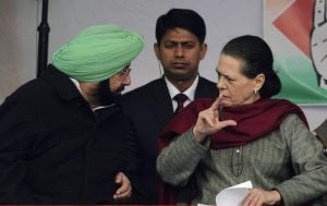 capt sonia gandhi