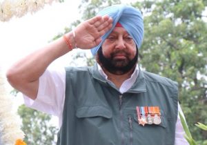 cpat amarinder