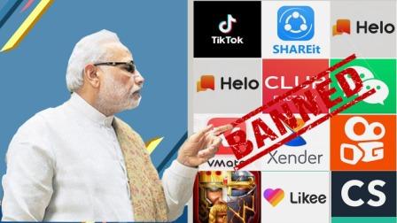 China Modi apps