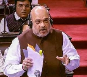 Article amit shah