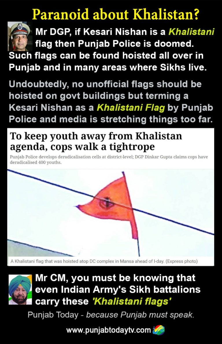 khalistani flag