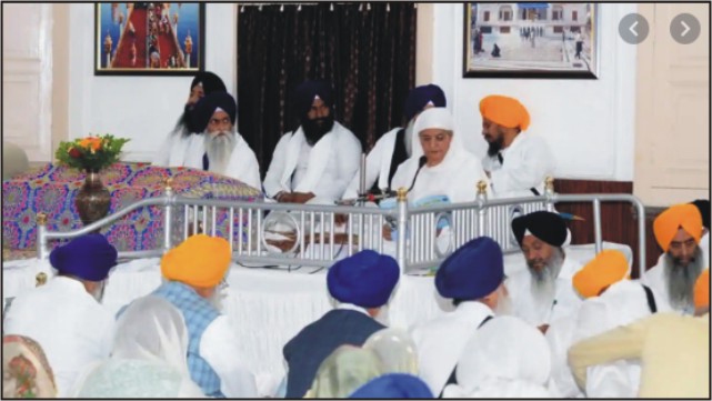 sgpc