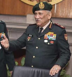 gen rawat