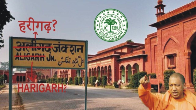 aligarh