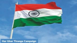 tiranga