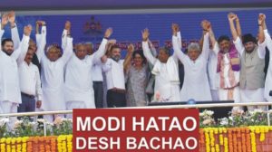 modi hatao