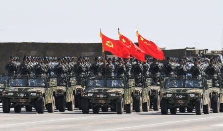 China Army