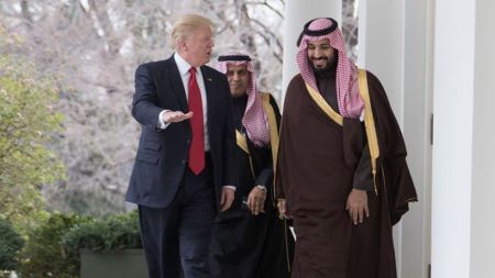 Trump Mbs