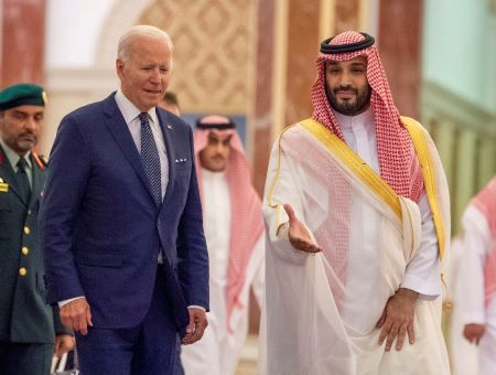 Biden Mbs