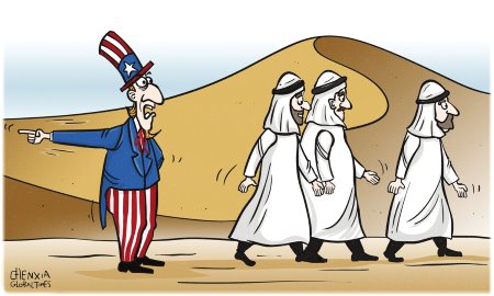 Saudi Usa Cartoon