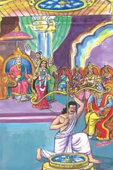 Swayamvara Of Draupadi