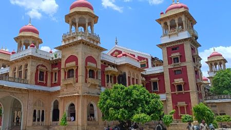 Allahabad University