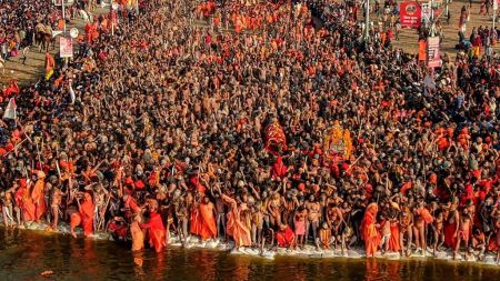 Kumbh