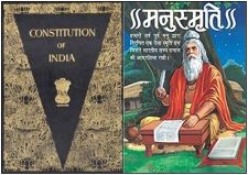 Manusmriti Constitution1