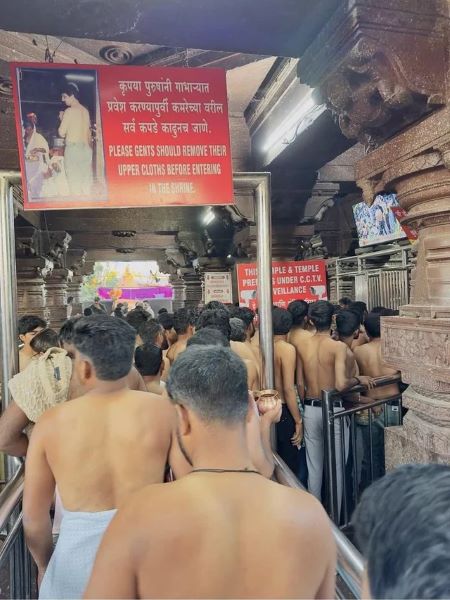 No Shirt In Temple